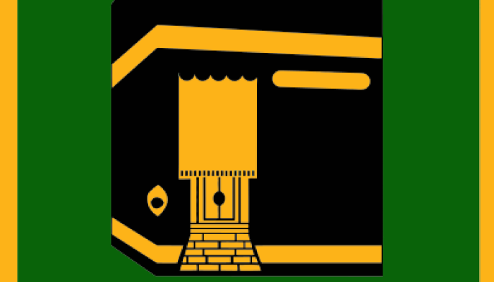 PPP: Menelisik Sejarah, Dinamika, dan Harapan Pasca Rekonsiliasi